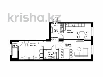 2-бөлмелі пәтер · 70 м² · 17/18 қабат, Е-36 9/1 — Сыганак, бағасы: 35.5 млн ₸ в Астане, Нура р-н