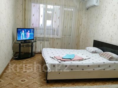 1-бөлмелі пәтер, 47 м², 6/9 қабат тәулігіне, мкр 11 32 — Азнаурыза, бағасы: 10 000 〒 в Актобе, мкр 11