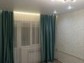 1-бөлмелі пәтер · 30 м² · 5/5 қабат, Сатпаев 10, бағасы: 10.5 млн ₸ в Атырау — фото 7