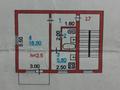 1-бөлмелі пәтер · 30 м² · 5/5 қабат, Сатпаев 10, бағасы: 10.5 млн ₸ в Атырау — фото 18