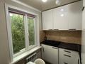 2-бөлмелі пәтер · 44.6 м² · 4/5 қабат, мкр Орбита-4 — Мустафина, бағасы: 34.2 млн ₸ в Алматы, Бостандыкский р-н — фото 26