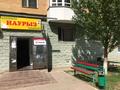 Свободное назначение • 150 м² за 41.5 млн 〒 в Астане, Алматы р-н — фото 10