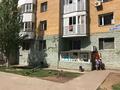 Свободное назначение • 150 м² за 41.5 млн 〒 в Астане, Алматы р-н — фото 12