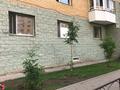 Свободное назначение • 150 м² за 41.5 млн 〒 в Астане, Алматы р-н — фото 14