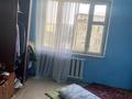 4-бөлмелі пәтер · 95 м² · 4/5 қабат, Верхний Отырар ш/а 41, бағасы: 150 000 ₸ в Шымкенте, Туран р-н — фото 3