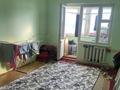 4-бөлмелі пәтер · 95 м² · 4/5 қабат, Верхний Отырар ш/а 41, бағасы: 150 000 ₸ в Шымкенте, Туран р-н — фото 5
