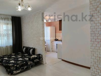 Аренда квартир в Западно-Казахстанской обл.: 3-комнатная квартира · 50 м² · 3/5 этаж, Карбышева — Остановка Депо за 130 000 〒 3-комнатная квартира · 50 м² · 3/5 этаж, Карбышева — Остановка Депо за 130 000 〒 в Уральске