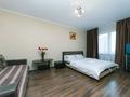 3-комнатная квартира, 68 м² посуточно, Сатпаева 16 — Ауельбекова за 15 000 〒 в Кокшетау