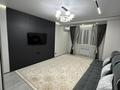 2-комнатная квартира · 56.6 м² · 3/8 этаж, Северное кольцо за 38 млн ₸ в Алматы, Жетысуский р-н — фото 6