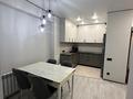 2-комнатная квартира · 56.6 м² · 3/8 этаж, Северное кольцо за 38 млн ₸ в Алматы, Жетысуский р-н — фото 11