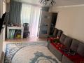2-комнатная квартира · 43 м² · 4/5 этаж, Макатаева — Байтурсынова за 36 млн ₸ в Алматы, Алмалинский р-н — фото 4