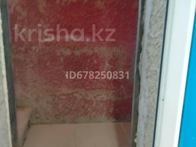 Свободное назначение · 130 м² за 23 млн ₸ в Актобе, мкр. Алтын орда