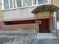 Свободное назначение · 130 м² за 23 млн ₸ в Актобе, мкр. Алтын орда — фото 4