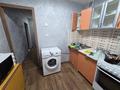 1-комнатная квартира · 33 м² · 2/6 этаж, Утепова 32 за 140 000 ₸ в Усть-Каменогорске, Ульбинский — фото 11