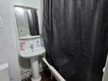 1-комнатная квартира · 33 м² · 2/6 этаж, Утепова 32 за 140 000 ₸ в Усть-Каменогорске, Ульбинский — фото 15