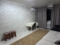 1-комнатная квартира · 33 м² · 2/6 этаж, Утепова 32 за 140 000 ₸ в Усть-Каменогорске, Ульбинский — фото 2