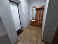 1-комнатная квартира · 33 м² · 2/6 этаж, Утепова 32 за 140 000 ₸ в Усть-Каменогорске, Ульбинский — фото 20