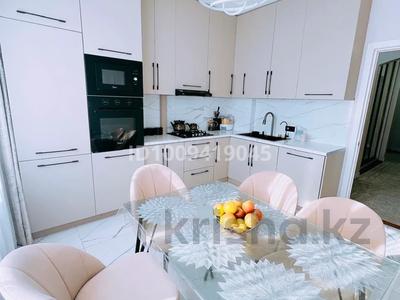 4-комнатная квартира · 99 м² · 3/8 этаж, проспект Абая 200 — Тлендиева за 85 млн ₸ в Алматы, Бостандыкский р-н