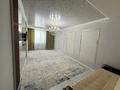 2-бөлмелі пәтер · 75 м² · 14/21 қабат, Кенесары 52, бағасы: 300 000 ₸ в Астане, р-н Байконур