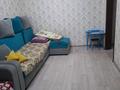 2-комнатная квартира · 45 м² · 6/10 этаж, Байсеитова 47 — Найманбаева за 26 млн ₸ в Семее — фото 10