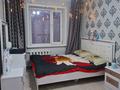 2-комнатная квартира · 45 м² · 6/10 этаж, Байсеитова 47 — Найманбаева за 26 млн ₸ в Семее — фото 6