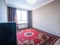 3-бөлмелі пәтер · 95 м² · 10/12 қабат, Мустай Карим 13а, бағасы: 85 млн ₸ в Алматы, Ауэзовский р-н — фото 9