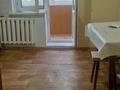2-бөлмелі пәтер · 56 м² · 4/5 қабат, мкр 8, Молдагулова 45, бағасы: 15 млн ₸ в Актобе — фото 8