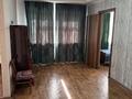 2-комнатная квартира, 42 м², 1/4 этаж, 8 марта 2 за 9 млн 〒 в Актобе — фото 3