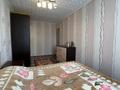 4-комнатная квартира, 86 м², 5/6 этаж, Бр Жубановых за 20 млн 〒 в Актобе — фото 11