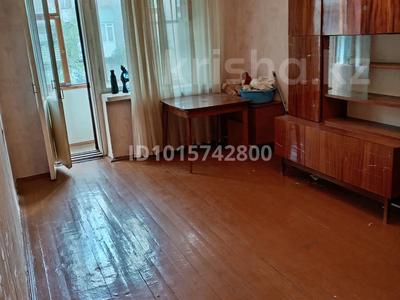 2-бөлмелі пәтер · 45 м² · 2/5 қабат, Назарбаева 6/3 — Торайгырова, бағасы: 15 млн ₸ в Павлодаре