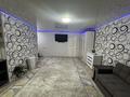 1-комнатная квартира · 31 м² · 1/4 этаж, Молодежная 2 — ДК за 5 млн ₸ в Алтае — фото 12