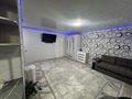 1-комнатная квартира · 31 м² · 1/4 этаж, Молодежная 2 — ДК за 5 млн ₸ в Алтае — фото 13