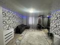 1-комнатная квартира · 31 м² · 1/4 этаж, Молодежная 2 — ДК за 5 млн ₸ в Алтае — фото 9