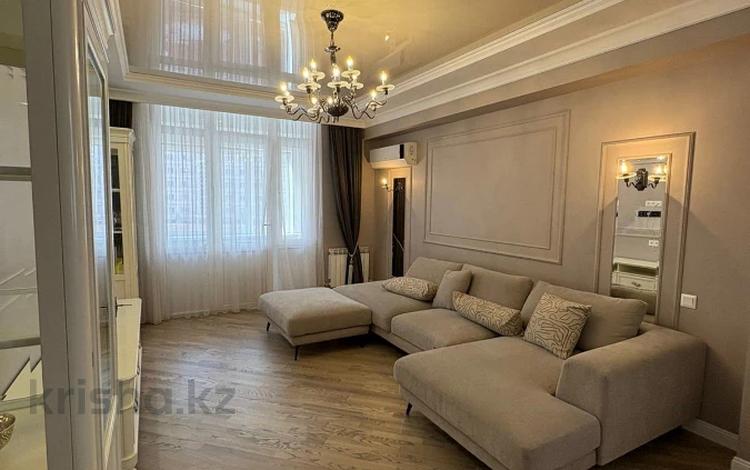 3-бөлмелі пәтер · 128 м² · 3/17 қабат, Навои — Торайгырова, бағасы: 100 млн ₸ в Алматы, Ауэзовский р-н — фото 2