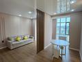 2-комнатная квартира · 40 м² · 9/9 этаж, мкр Шугыла, мкрн Шугыла за 26 млн ₸ в Алматы, Наурызбайский р-н — фото 8
