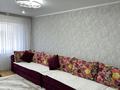 4-бөлмелі пәтер · 78.5 м², Севастопольская 20 — Ивушка, бағасы: 32.5 млн ₸ в Усть-Каменогорске, Ульбинский — фото 2
