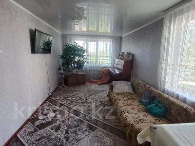 3-комнатная квартира · 56 м² · 3/5 этаж, Миханова за 20 млн 〒 в Уральске