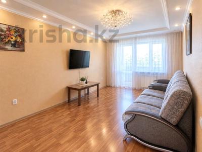 3-комнатная квартира · 59 м² · 5/5 этаж, мкр №2 — Алтынсарина Жубанова за 320 000 ₸ в Алматы, Ауэзовский р-н