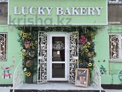 Офисы, магазины и бутики, кабинеты и рабочие места · 42 м² за 500 000 〒 в Караганде, Казыбек би р-н