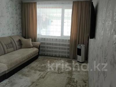 3-бөлмелі пәтер · 62 м² · 1/5 қабат, Шухова, бағасы: 24.5 млн ₸ в Петропавловске