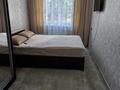 3-бөлмелі пәтер · 62 м² · 1/5 қабат, Шухова, бағасы: 24.5 млн ₸ в Петропавловске — фото 5