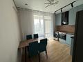 1-комнатная квартира · 38 м² · 5/6 этаж, мкр Кайрат за 300 000 ₸ в Алматы, Турксибский р-н — фото 4
