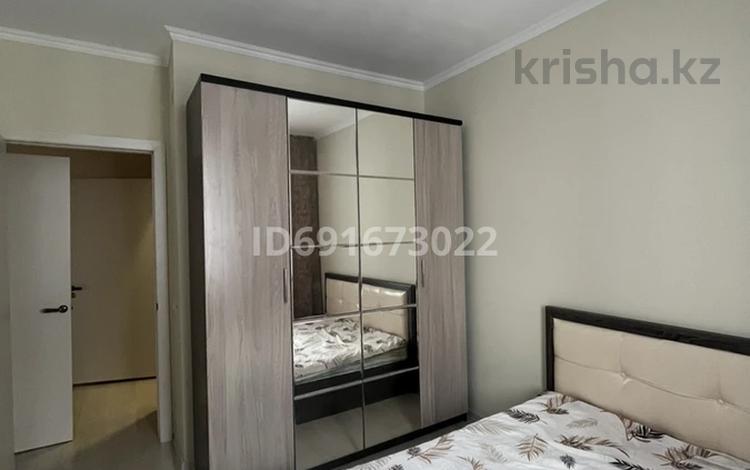 2-комнатная квартира, 50 м², Райымбека 259