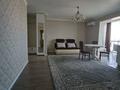2-комнатная квартира · 66 м² · 13/17 этаж, Толе би 181 — Ауэзова за 390 000 ₸ в Алматы, Алмалинский р-н — фото 13