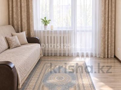 2-бөлмелі пәтер · 38 м² · 4/5 қабат, Манаса 20/1, бағасы: 20.2 млн ₸ в Астане, Алматы р-н