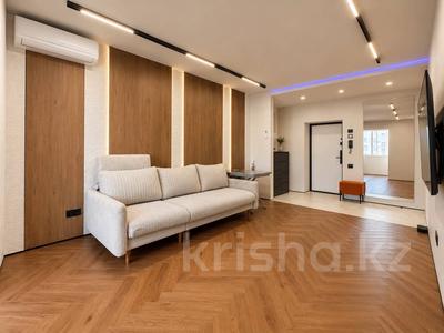 2-комнатная квартира · 47 м² · 8/9 этаж, Е251 4 за 25 млн ₸ в Астане, Нура р-н