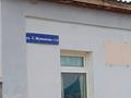 Промбаза · 0.3538 га, Сабит Муканова 110 за ~ 40.8 млн ₸ в  — фото 3