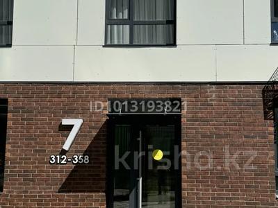 3-бөлмелі пәтер · 57 м² · 5/9 қабат, Жумекен Нажимеденов 28, бағасы: 48 млн ₸ в Астане, Сарайшык р-н