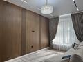 3-бөлмелі пәтер · 57 м² · 5/9 қабат, Жумекен Нажимеденов 28, бағасы: 48 млн ₸ в Астане, Сарайшык р-н — фото 14