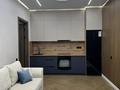 3-бөлмелі пәтер · 57 м² · 5/9 қабат, Жумекен Нажимеденов 28, бағасы: 48 млн ₸ в Астане, Сарайшык р-н — фото 18
